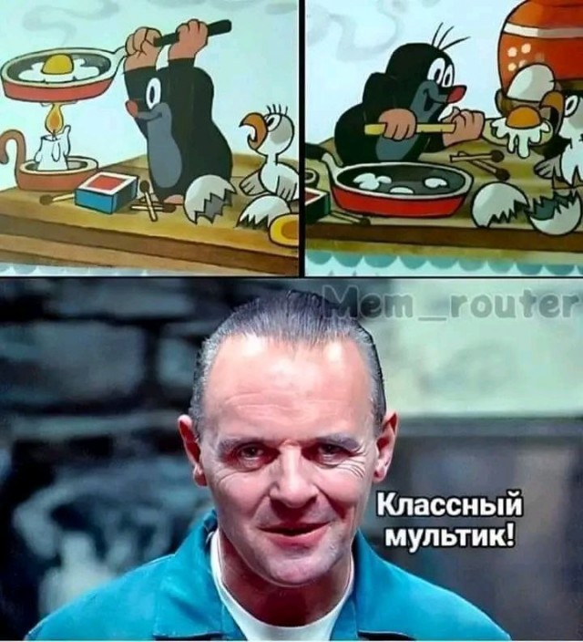 Всего понемногу. От 24.02.24