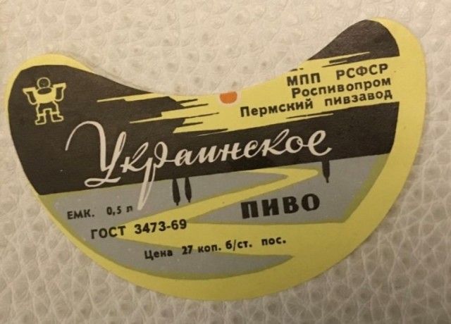 Добрые вещи из лихих 90х