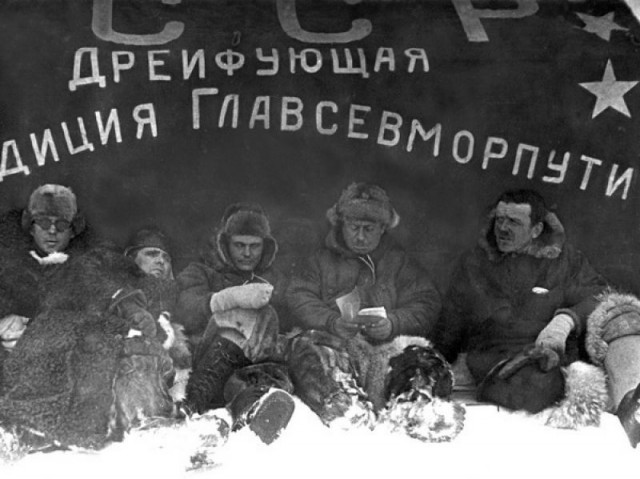 Страна довоенная 26.03.24