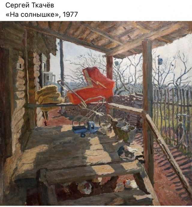 Арт-воскресенье