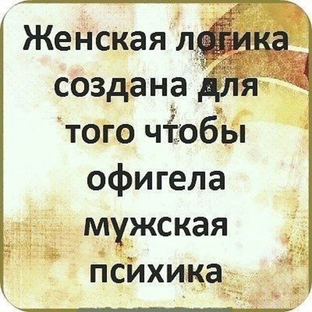 Прикольные и просто красивые картинки 21.06.2024