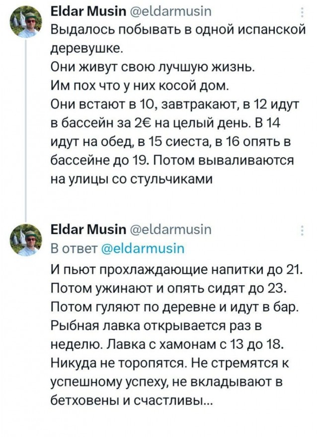 19243976.jpg