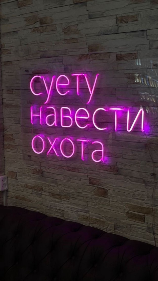 Прикольные и просто красивые картинки 02.08.2024