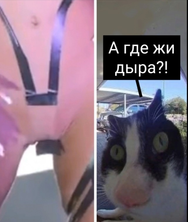 Некачественная изолента