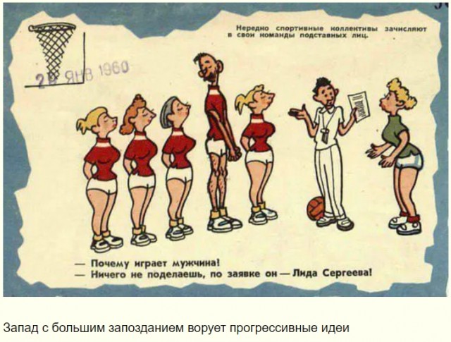 Веселые картинки к пятнице (27.09)