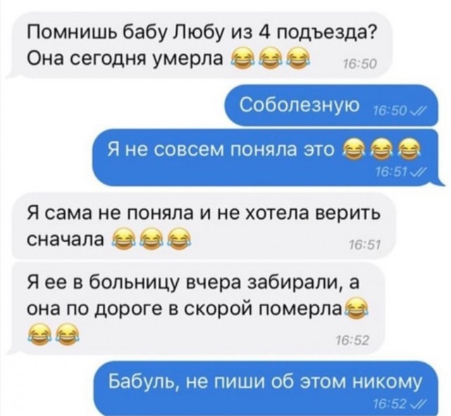 Что-то пошло не так...