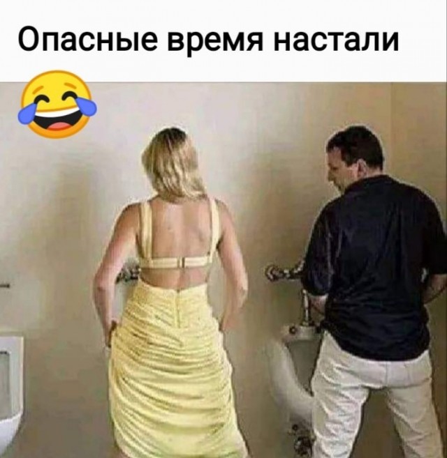 Так себе картинки 13.10.24