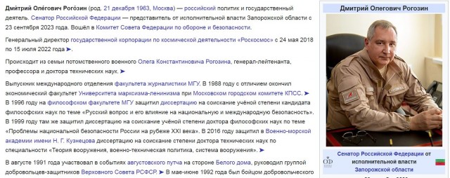 Боец ВС РФ три недели один оборонял опорник, питаясь только луком.