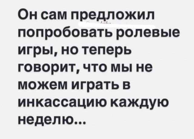 Всего понемногу. От 14.11.2024