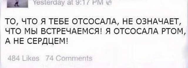 Сегодня узнал, что я ОЛЕНЬ