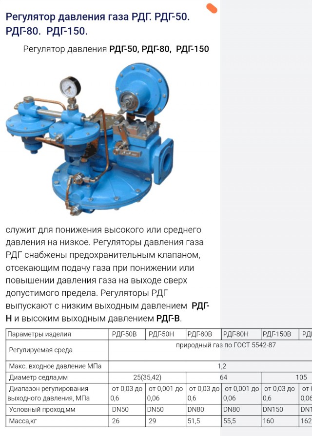 Дом разнесло в щепки