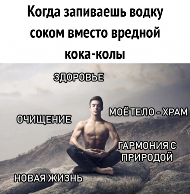 Веселые картинки во вторник (03.12)