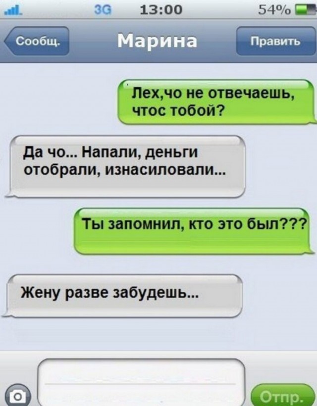 Что-то много грустного стало на Япе, может улыбнет?