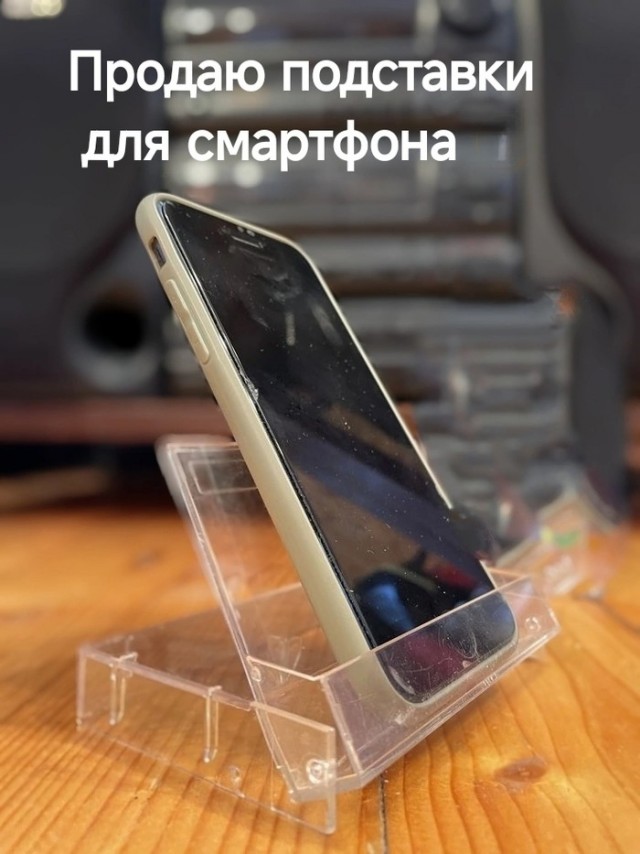 Нуштош 17.01.2025. Чем кажутся совы (s3e2)