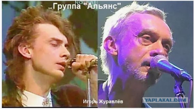 Настоящие рокеры 80-х