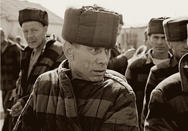 Расстрел, год 1976-ой