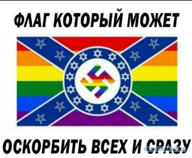 Баяны с распродажи