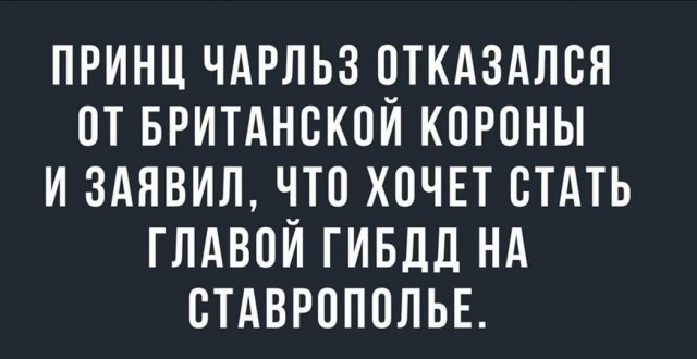 30 картинок улыбнуться, поблевать или перекреститься