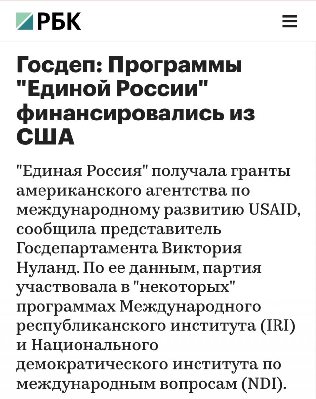 Россия показала свой худший уровень восприятия коррупции