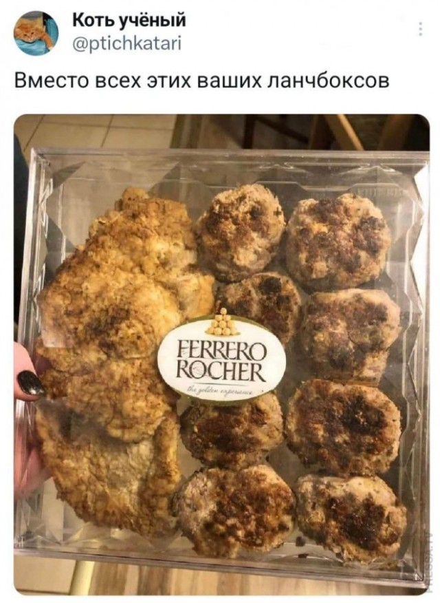 Веселые картинки в пятницу (21.02)