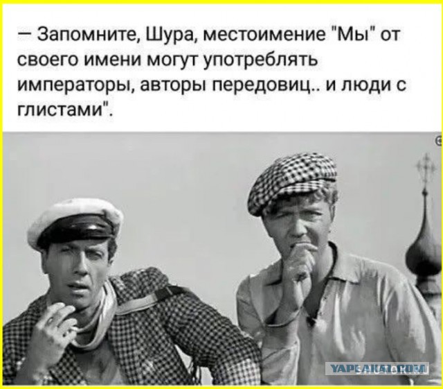 Манифест от отчаявшегося ЯПовчанина Сова82
«Даёшь деградацию! Вернём ЯП в истоки!»