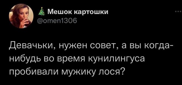 Картинки от 23.02.2025