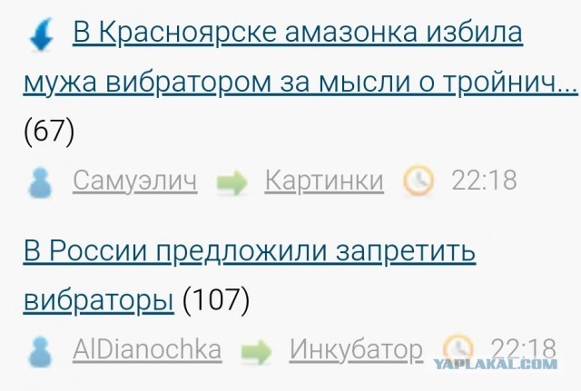 Завалялось тут случайно немного забавных картинок