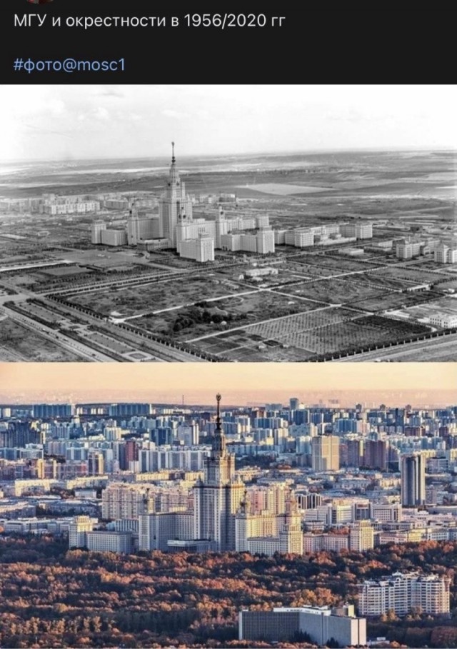 Москва и москвичи. Двадцатый век. 28.03.25