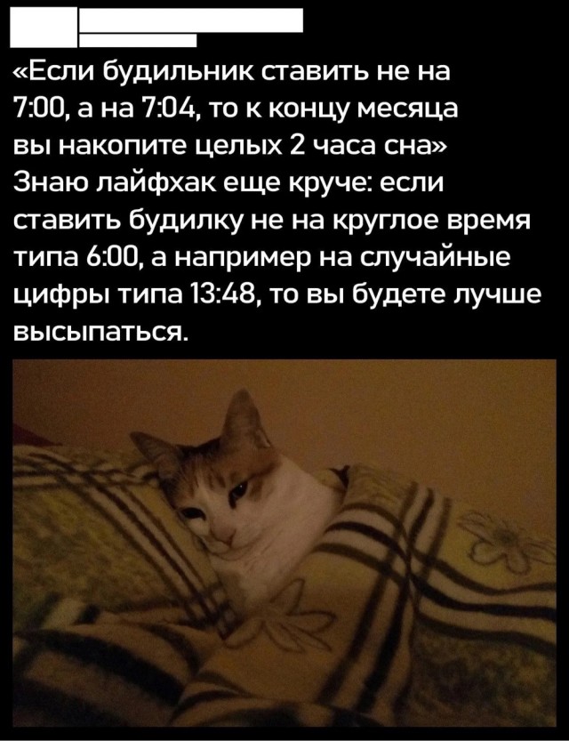 Юмор для тех, кто уже повзрослел и понял, что возраст — это просто дорогое хобби