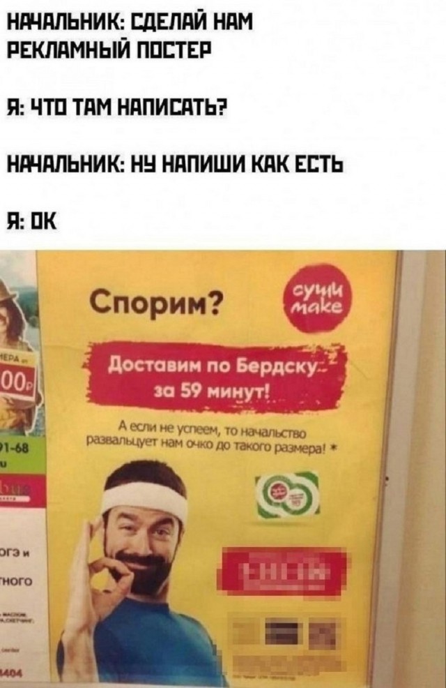 Так себе картинки 08.06.25
