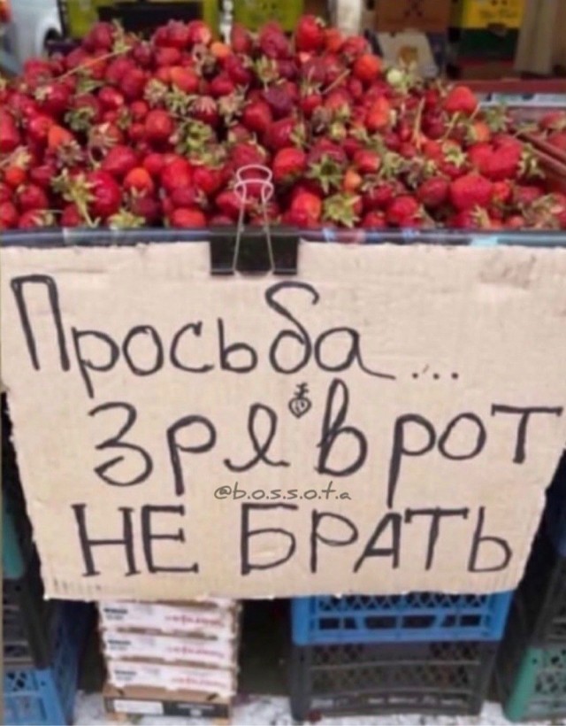 Прикольные и просто красивые картинки 13.06.2025