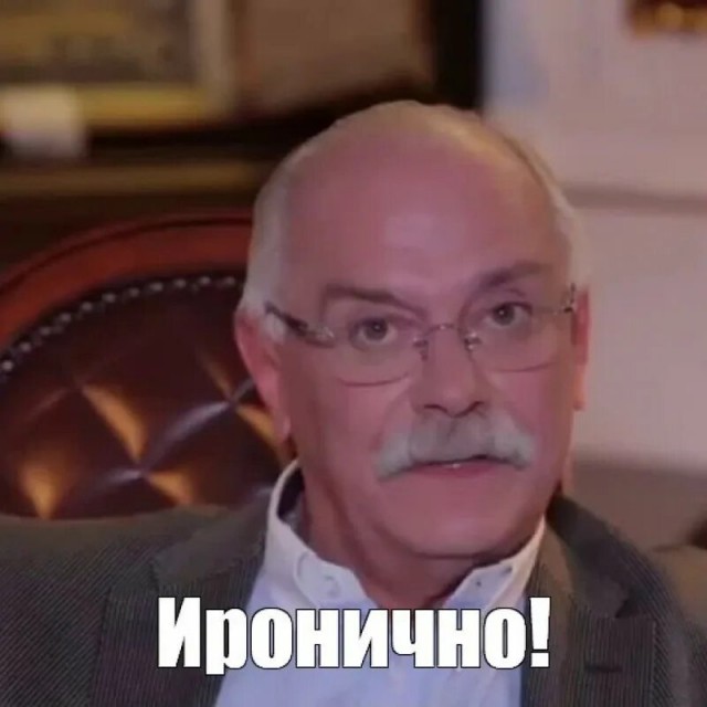 Тоже хочу высказаться