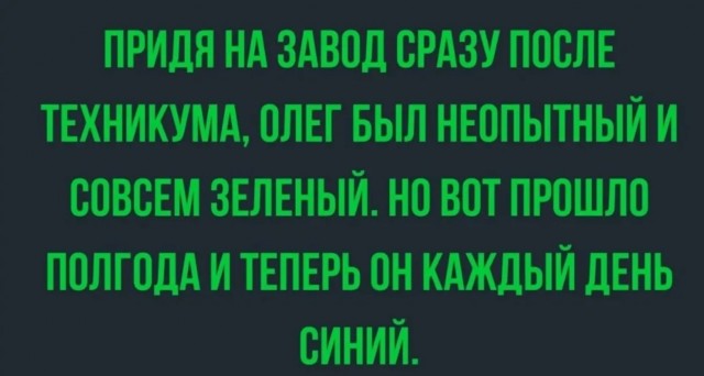 Завалялось тут случайно немного забавных картинок