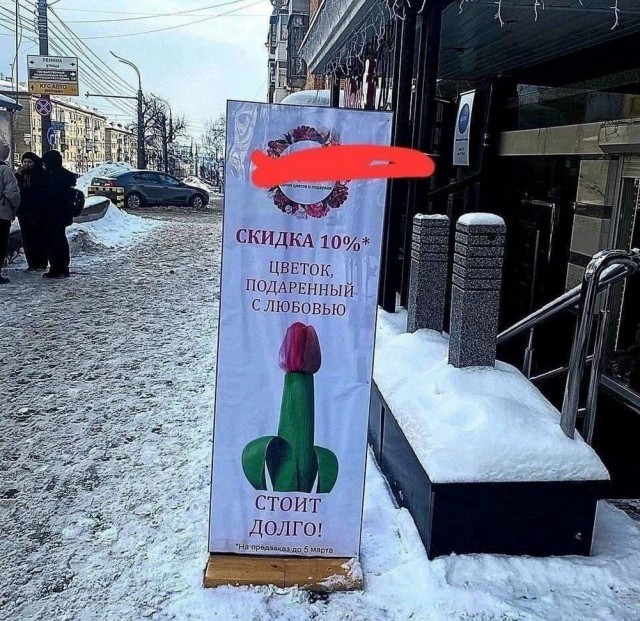 Картинки для деградации 26 (разной степени свежести)