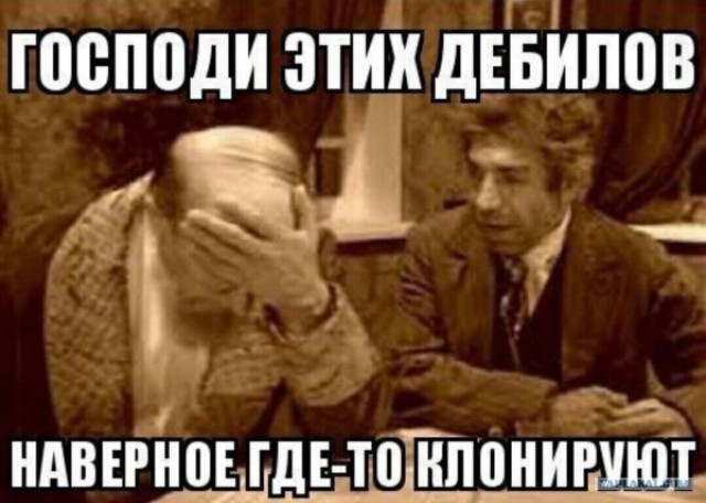 Организмы россиян не настроены на манго и бананы, считает депутат Госдумы Татьяна Буцкая