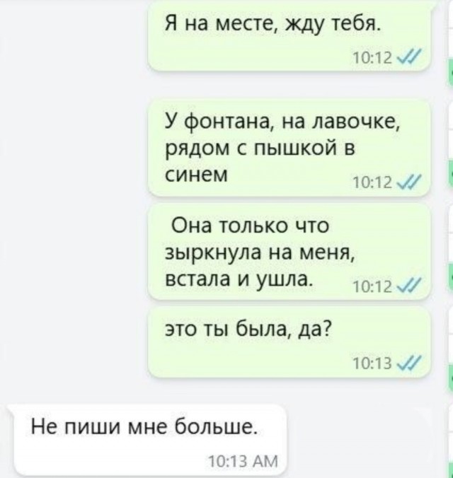 Картинки для деградации 31 (разной стпени свежести)