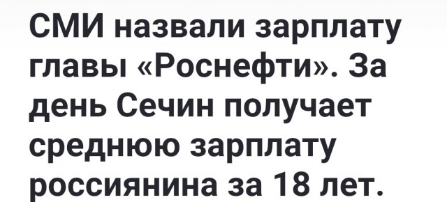 Дворец Сингха Дурбар в Катманду полностью сгорел