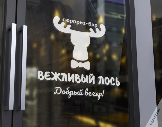 Маленькая пятница 17.09