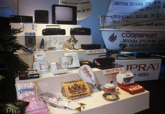 Интересные фотографии 1990 -х 28.09.25