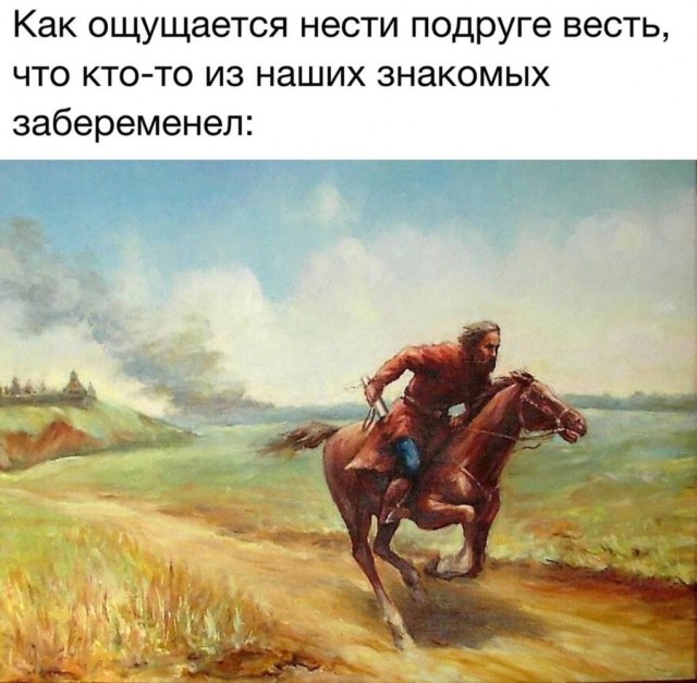 Немного картинок