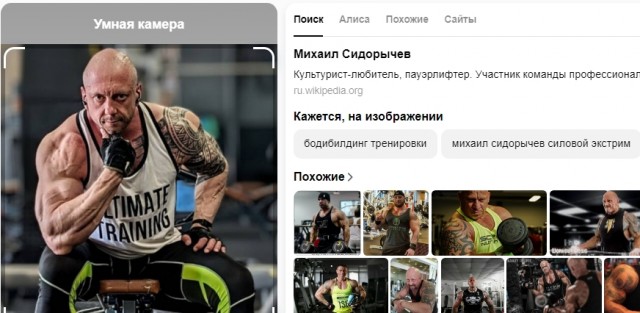 Куда пропал jus?