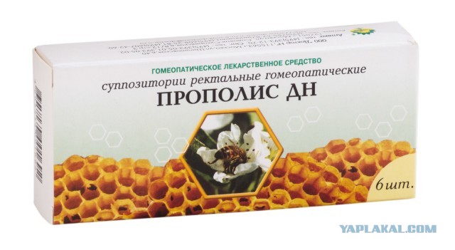 Цэ трубочки медовы