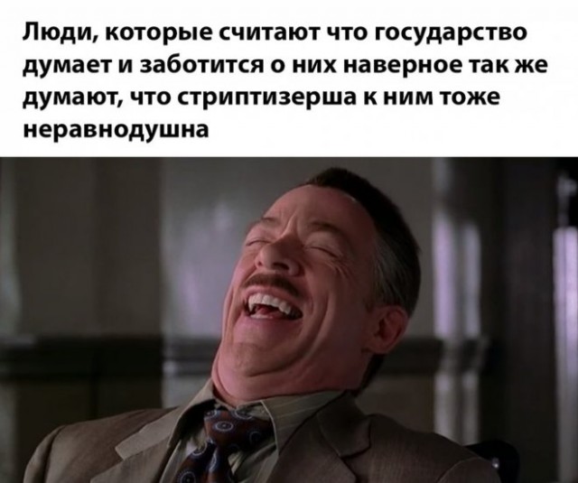 Веселые картинки в понедельник (06.10)