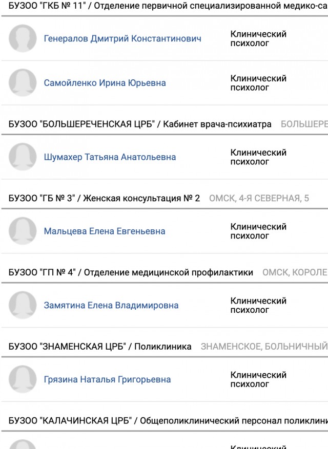 Украина заказала 1000 грузовиков Zetros для ВСУ