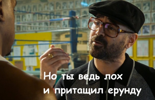 Ну что вы злые то какие?