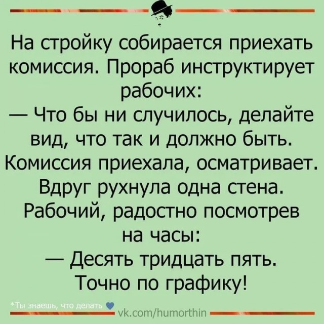 Картинки для деградации 83 (разной степени свежести)