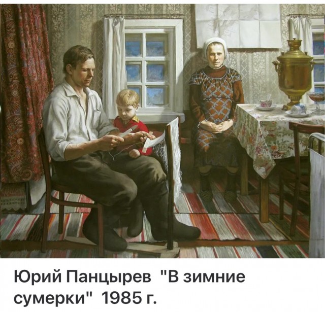 АРТ-Воскресенье
