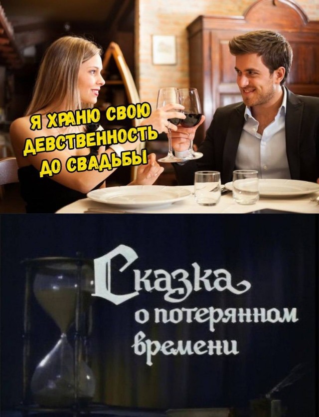 Немного картинок разной степени новизны и адекватности