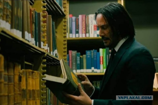 Будьте аккуратны при покупке книг!