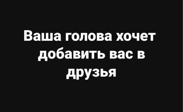 Крик души города Болохово